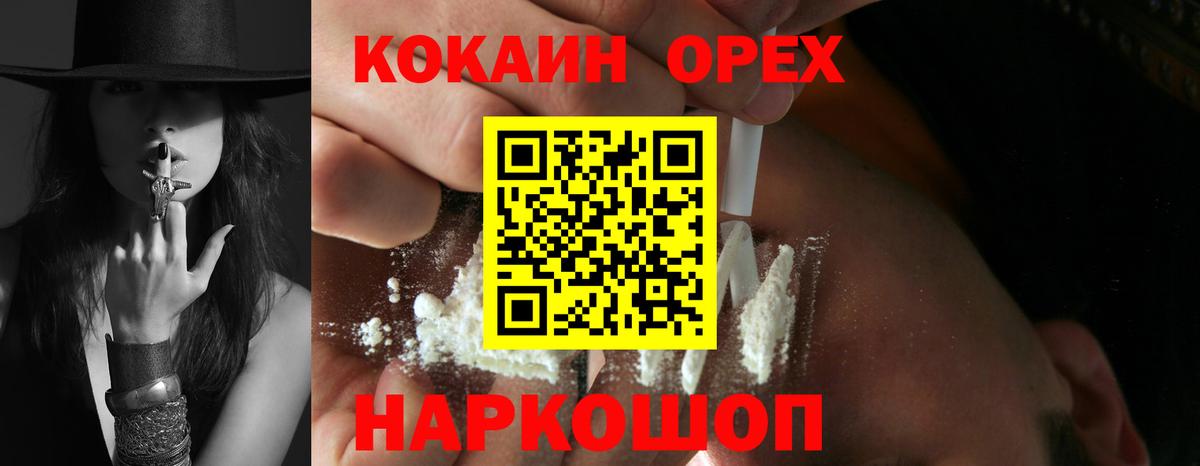 ГАШ Пугачёв