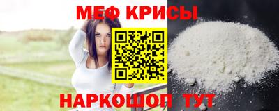 каннабис Гусь-Хрустальный