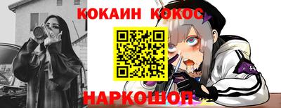МДМА Гусиноозёрск