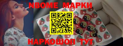 каннабис Гусь-Хрустальный