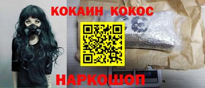 МДМА Гусиноозёрск