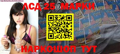 каннабис Гусь-Хрустальный