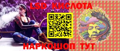 МДМА Гусиноозёрск
