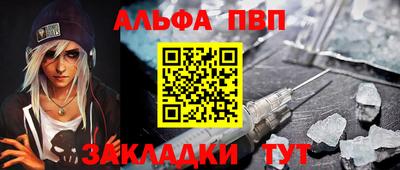 МДМА Гусиноозёрск