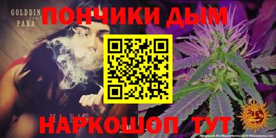 кокс Гусев