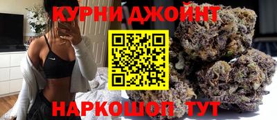 МДМА Гусиноозёрск