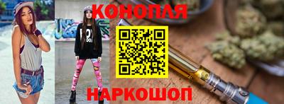 кокс Гусев