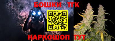 кокс Гусев