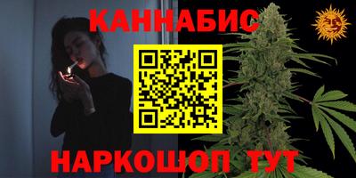 кокс Гусев