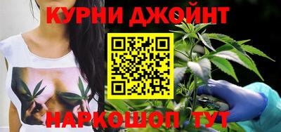 кокс Гусев