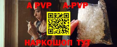 каннабис Гусь-Хрустальный