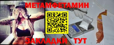 каннабис Гусь-Хрустальный