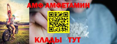 кокс Гусев