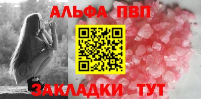 кокс Гусев