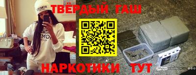 кокс Гусев