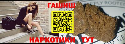 кокс Гусев