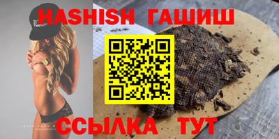 кокс Гусев