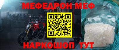 кокс Гусев