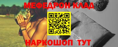 кокс Гусев