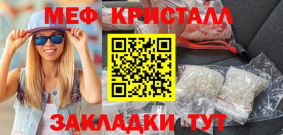 кокс Гусев