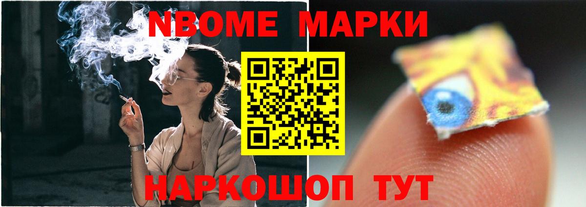ЛСД экстази кислота Пугачёв